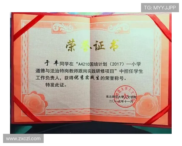 全国锦标赛特别报道：西安乒乓球队逆袭之路的奋斗与荣耀