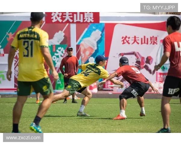 飞盘战术解析:西安飞盘队如何构建高效节奏体系与战术配合