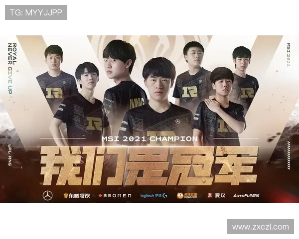 EDG与RNG激烈对决引爆LPL赛场 谁能笑到最后夺取冠军荣耀